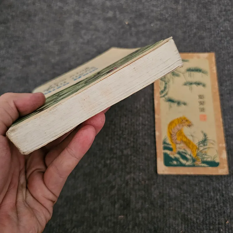 Tiến trình văn nghệ miền Nam 732616