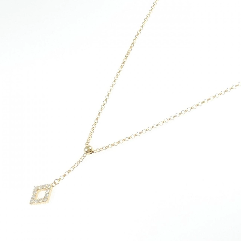 K18YG Dây chuyền kim cương 0.30CT - Hàng hiệu Chính hãng 861979