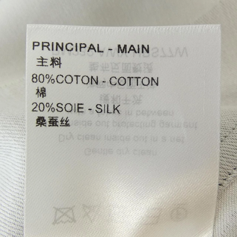 Áo sơ mi LOUIS VUITTON HPS77WAWY - Hàng hiệu Authentic 892963