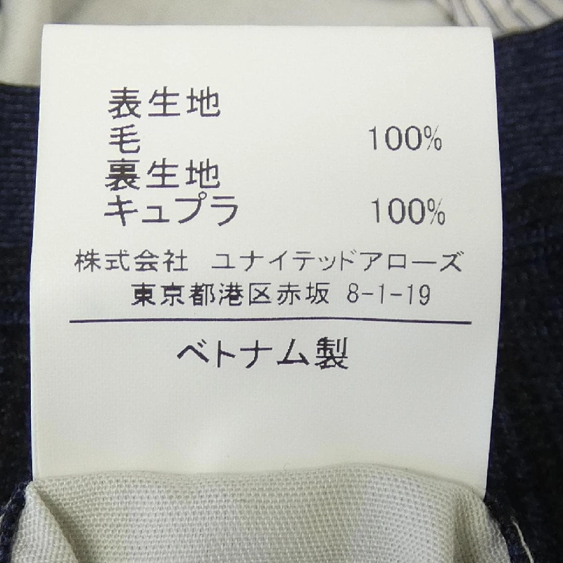 Quần xanh label relaxing 3124-145-2136 - Hàng hiệu Authentic 888345