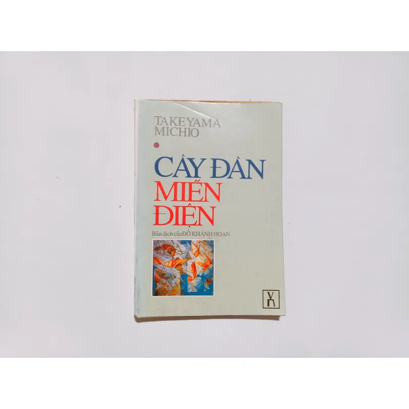 Cây Đàn Miến Điện - Takeyama Michio  795930