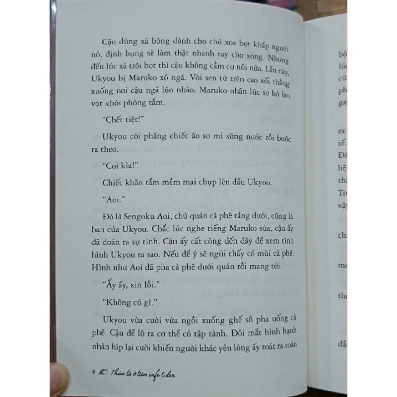 Thám tử ở tiệm cafe Eden - Souji Hanawatari (Thúy Lương dịch) 571662