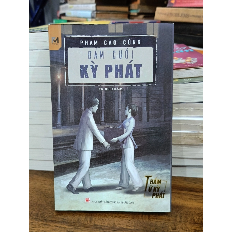 Đám cưới Kỳ Phát - Phạm Cao Củng 465532