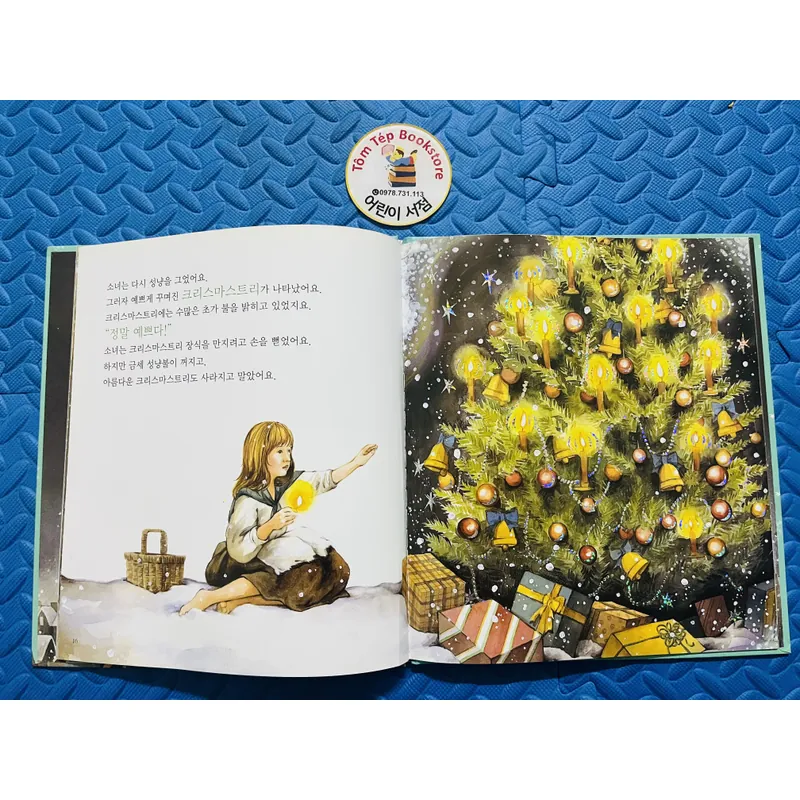 Set truyện cổ tích dân gian 지구별 전래 동화 set 7 731365