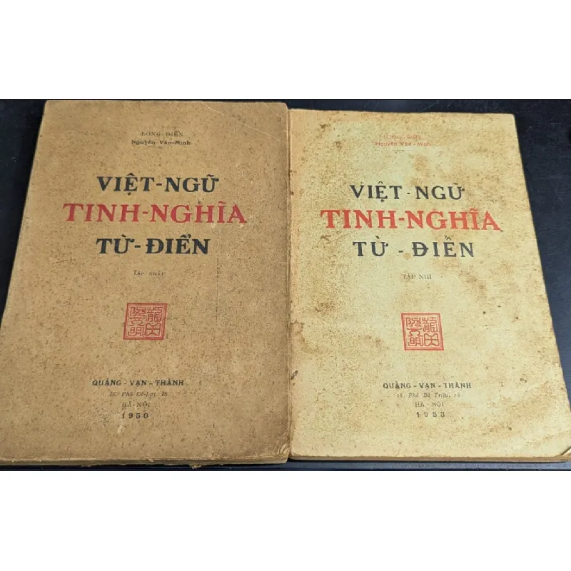 VIỆT NGỮ TINH NGHĨA TỪ ĐIỂN ( BỘ 2 QUYỂN ) - LONG ĐIỀN 172861