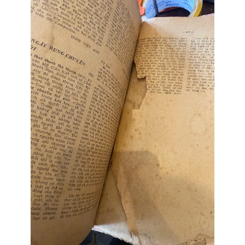 Từ điển văn học - Nguyễn Huệ Chi & nhóm biên soạn ( trọn bộ 2 tập ) 126712