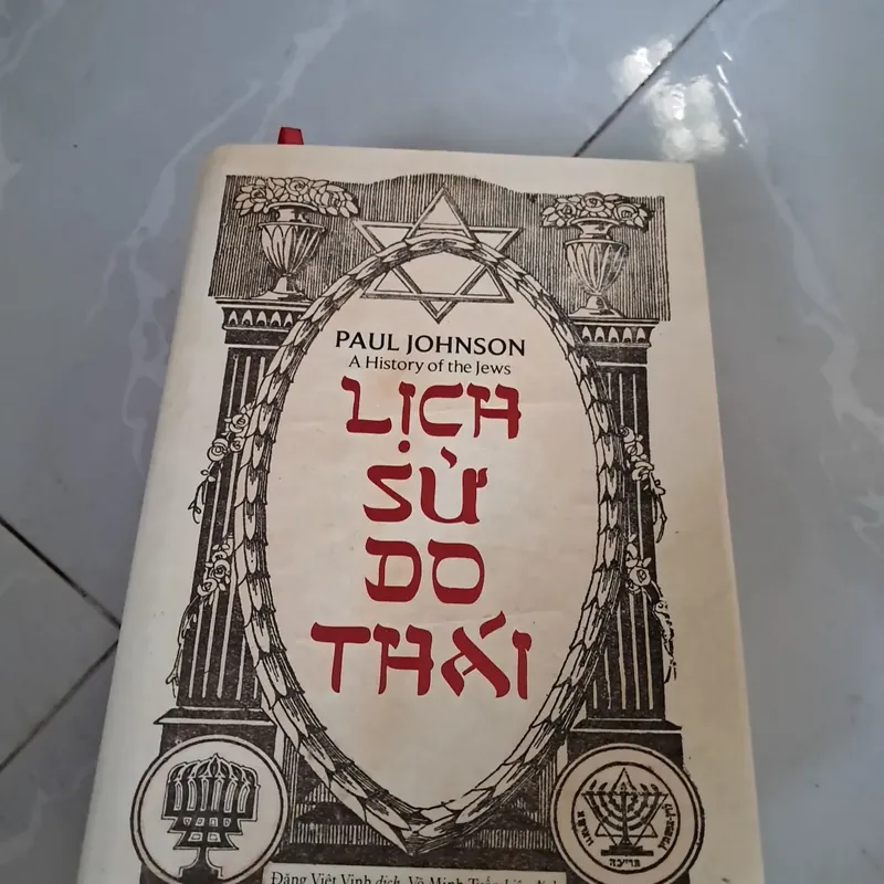 Lịch Sử Do Thái 735409