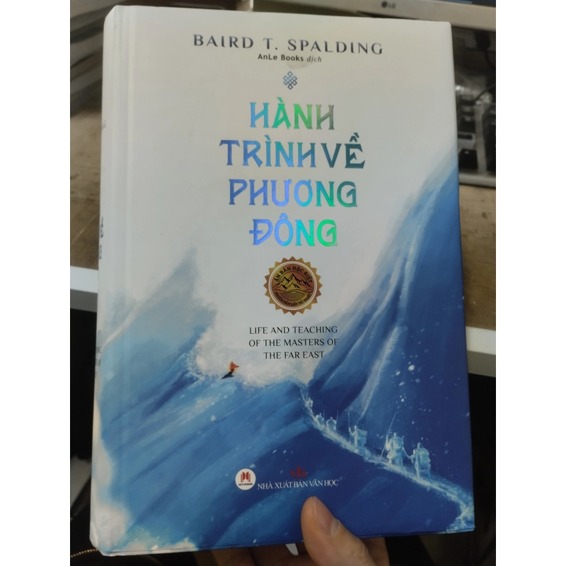 Hành Trình về Phương Đông. ấn bản đặc biệt 382885