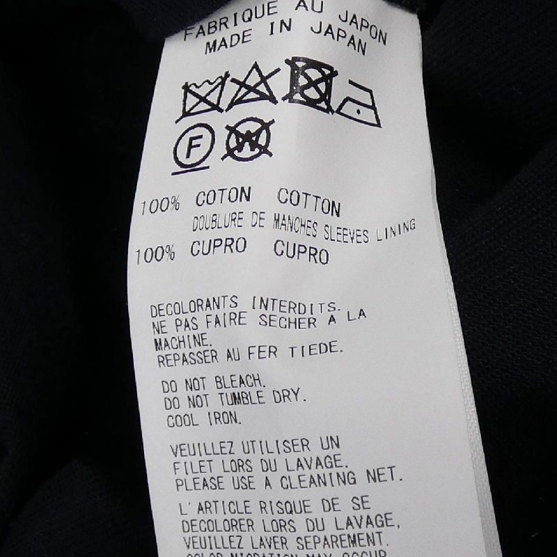 Áo khoác YOHJI YAMAMOTO POUR HOMME HD-C02-002 - Hàng hiệu Authentic 891697