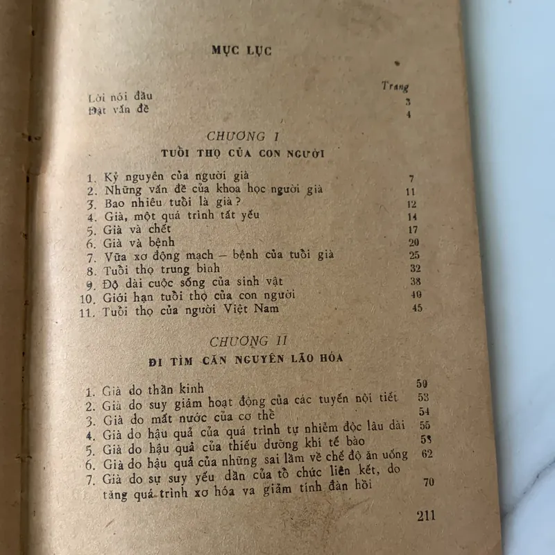 Tuổi già và thận, Tiến sĩ y khoa Hoàng Tuấn 709386