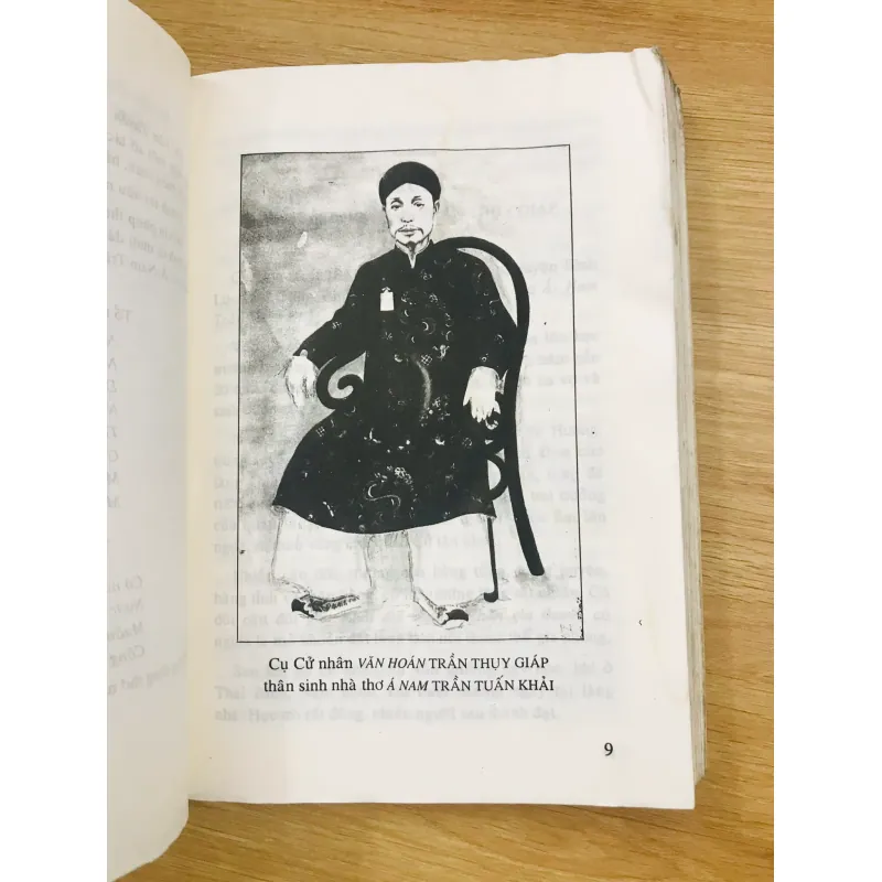 THI VĂN TUYỂN TRẦN GIA VÀ Á NAM - Trần Thị Hồng Khương 640980
