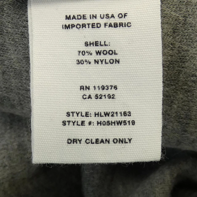 HELMUT LANG ニット 644934