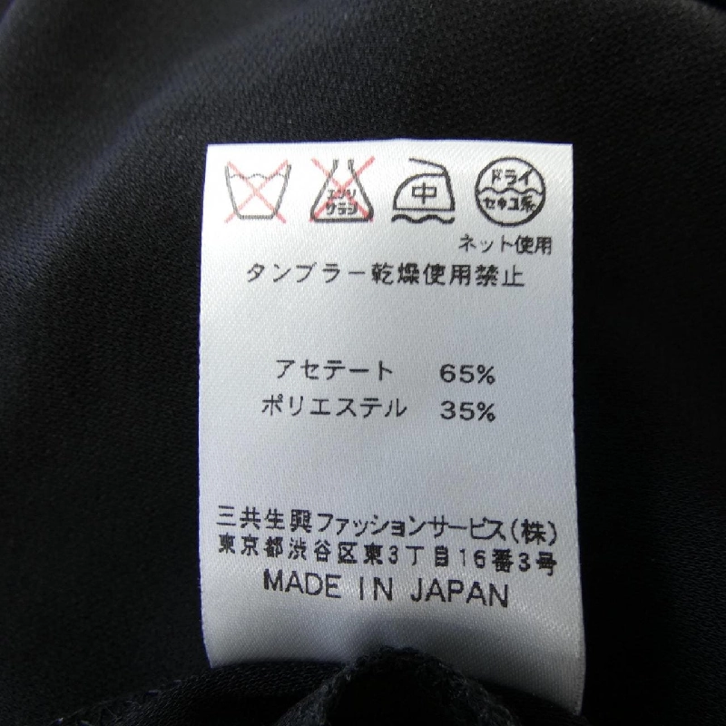 Thời trang Léonard LEONARD FASHION 0190509 Đầm 647454