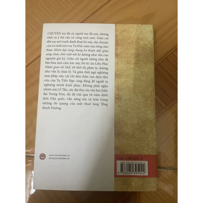 Đường Tống truyền kỳ 798827