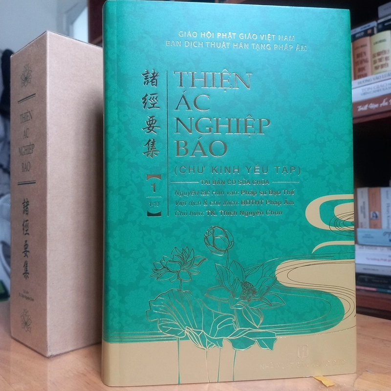 Thiện Ác Nghiệp Báo (Chư Kinh Yếu Tập) - Bìa Cứng 300219