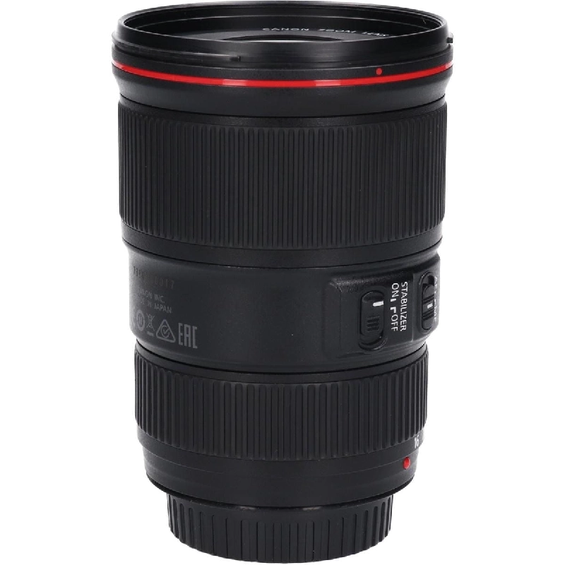 Ống kính EF16-35mm F4L IS USM - Hàng hiệu Authentic 879524