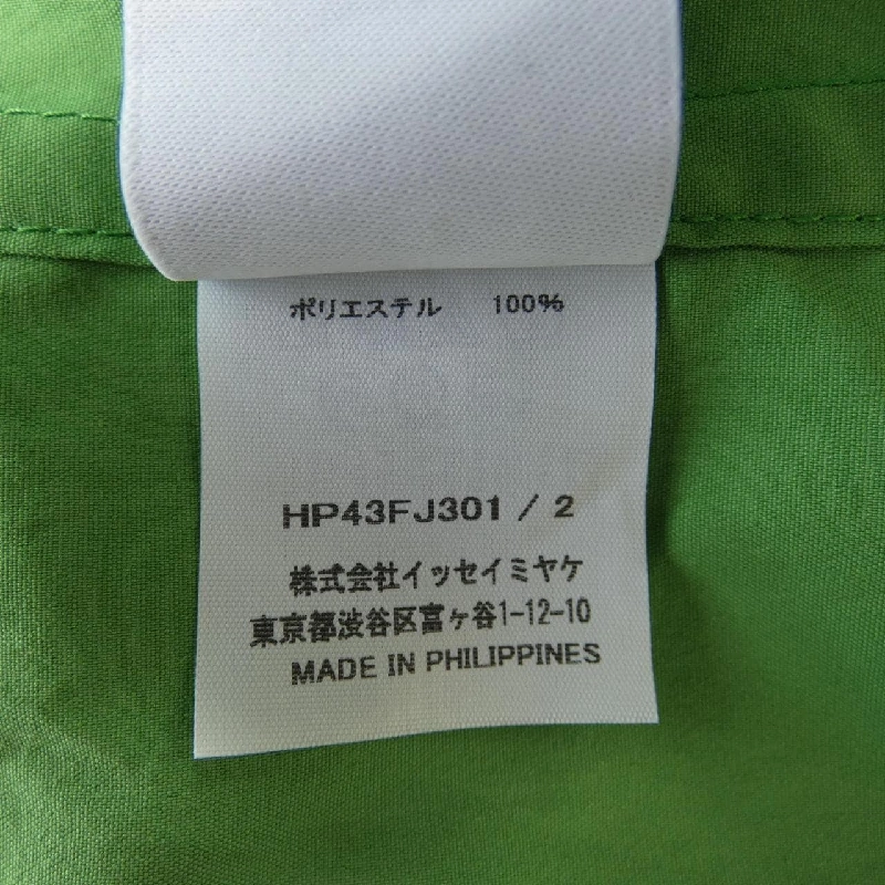 Áo sơ mi HOMME PLISSE HP43FJ301 - Hàng hiệu Authentic 898201