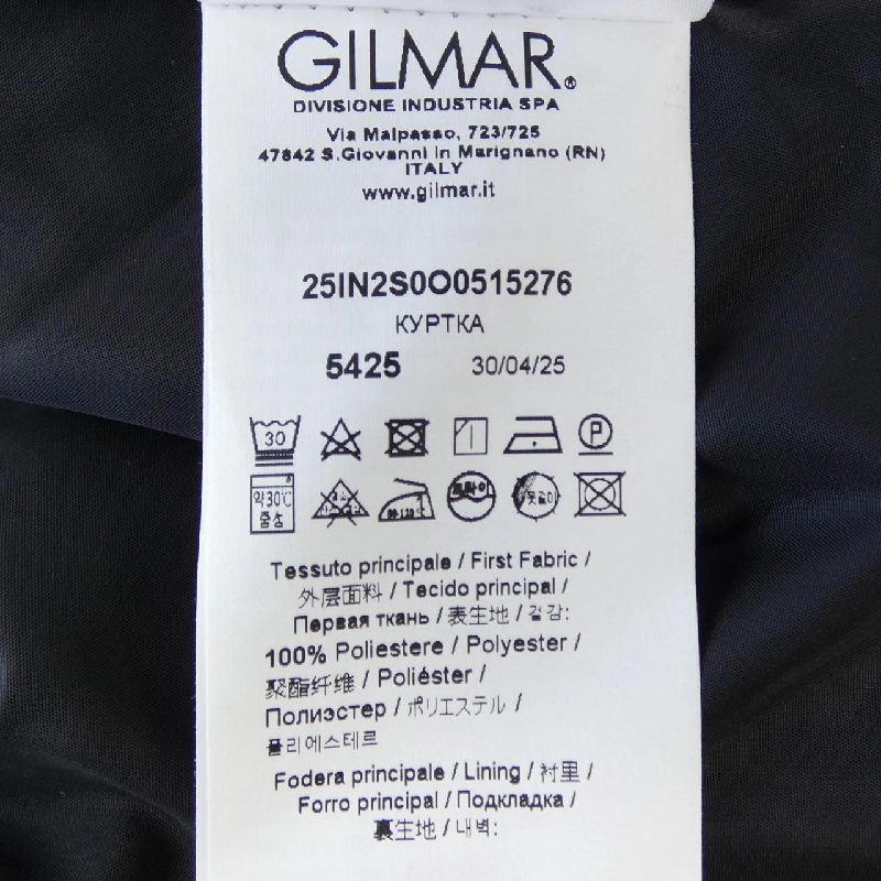 ヌメロヴェントゥーノ N°21 25AW-0051-5276 Áo khoác - Hàng hiệu Authentic 814391