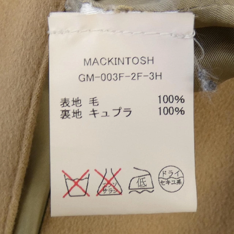 MACKINTOSH GM003F2F3H Áo khoác Chester - Hàng hiệu Authentic 883383