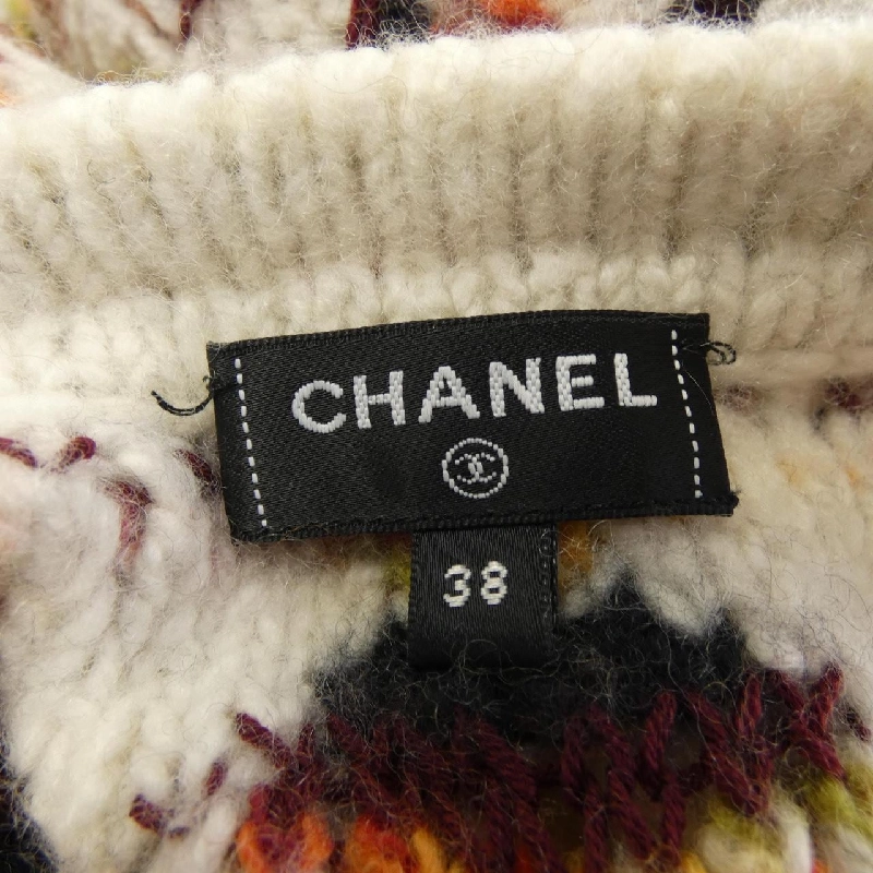 【Mã giảm giá】Áo khoác cardigan CHANEL 642592