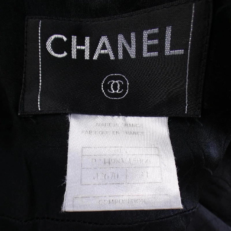 【Mã giảm giá】【Cổ điển】Áo khoác CHANEL 636282