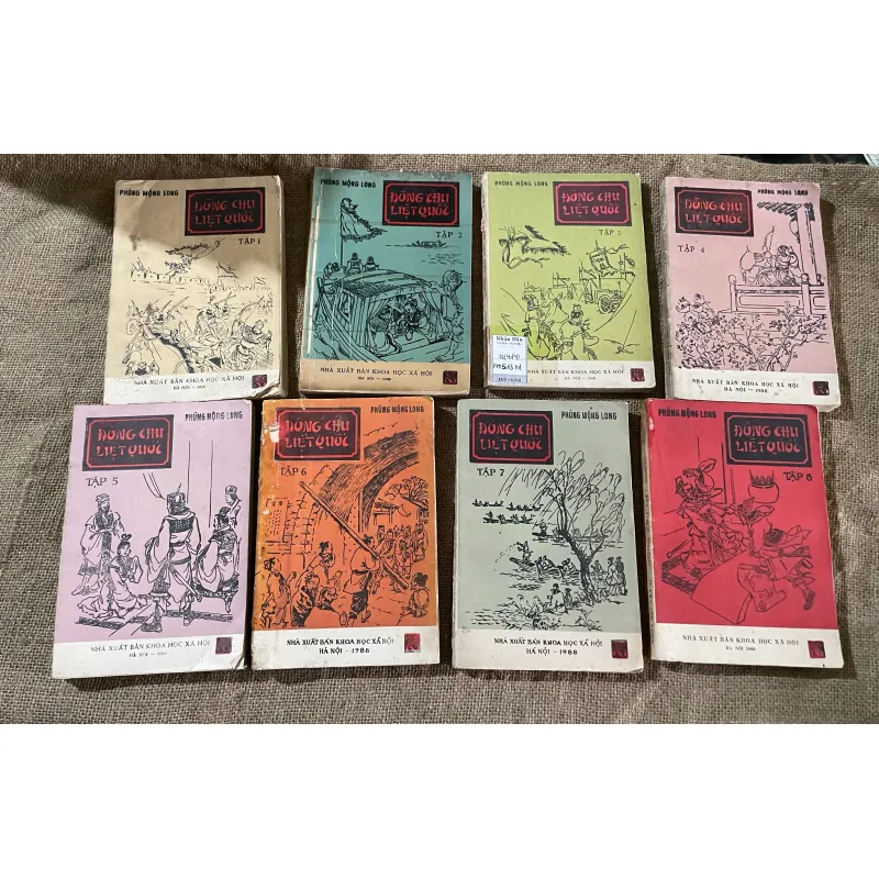 ĐÔNG CHU LIỆT QUỐC, 8 TẬP, 1988, MINH HỌC, NGUYỄN ĐỖ MỤC DỊCH , MINH HỌA 573087