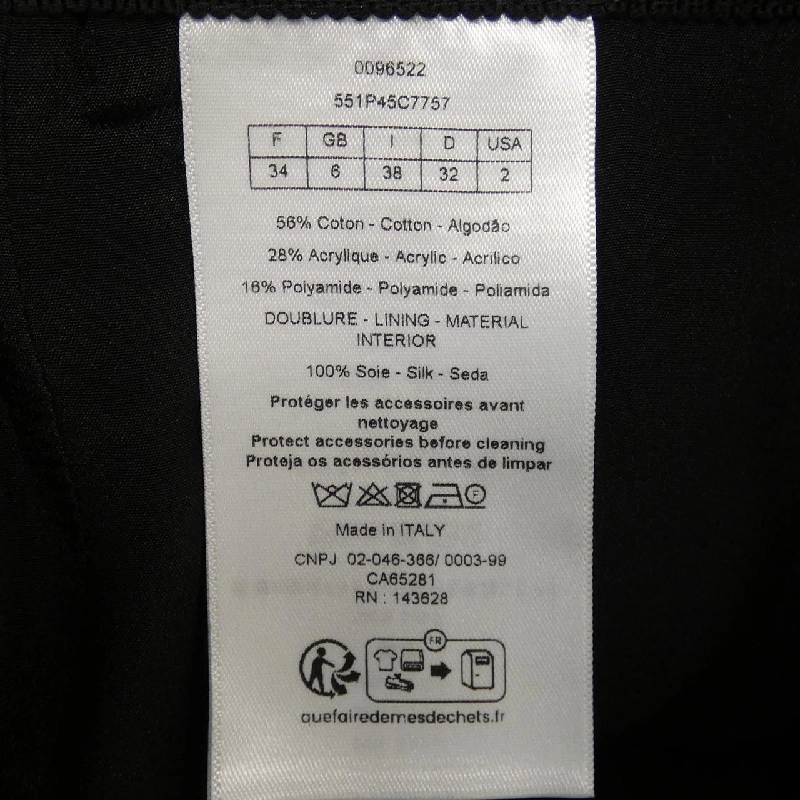 Christian Dior 551P45C7757 Quần short 649334