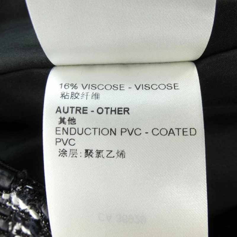 Chân váy LOUIS VUITTON Lurex Tweed FMJU96NJ0 - Hàng hiệu Chính hãng 820475