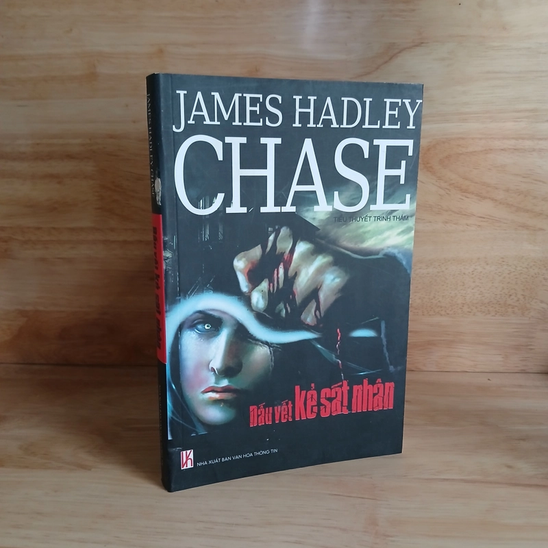 Tiểu Thuyết Trinh Thám – Tác Giả James Hadley Chase (5 Cuốn) 18105