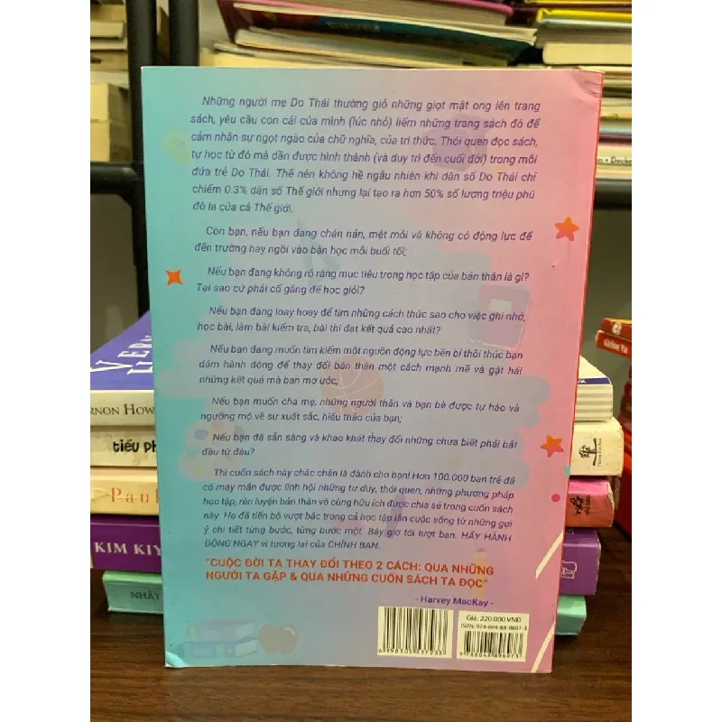 Khơi dậy cảm hứng học tập – ThS. Lê Văn Thành 604247