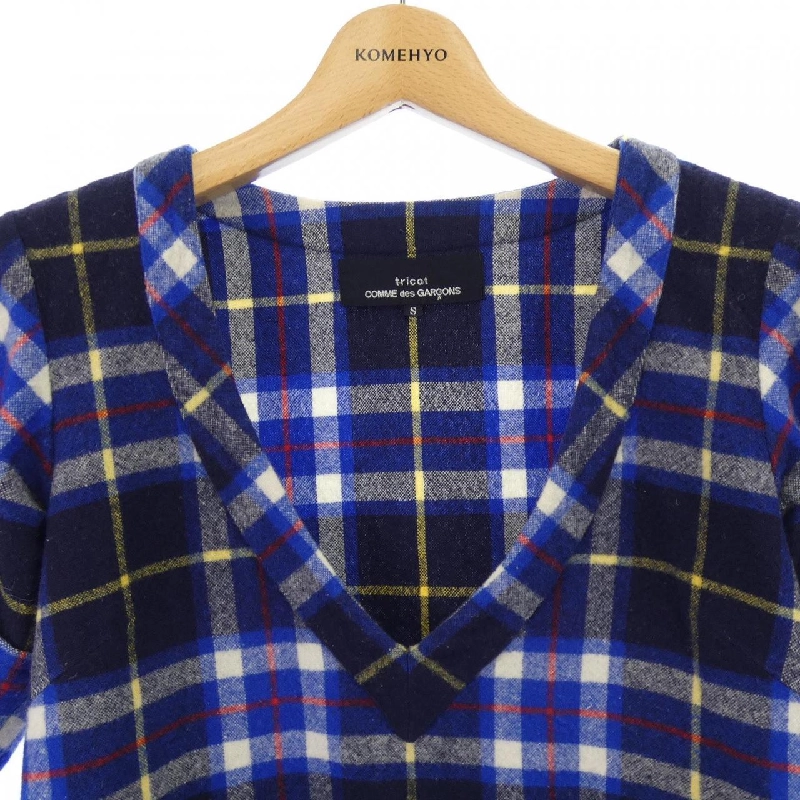 tricot GARCONS áo 641251