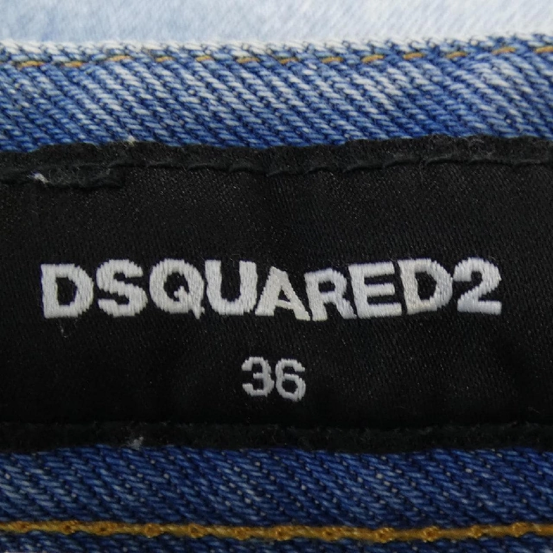 Váy DSQUARED2 648462