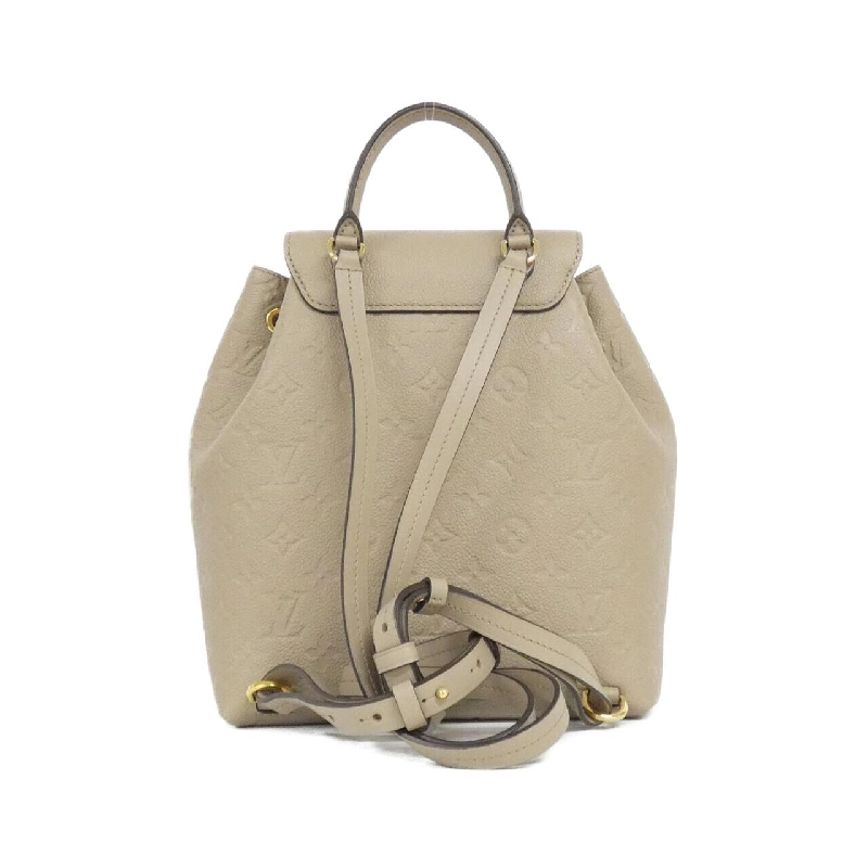 Balo Louis Vuitton Monogram Empreinte Montsouris PM M45410 - Hàng hiệu Authentic 764697