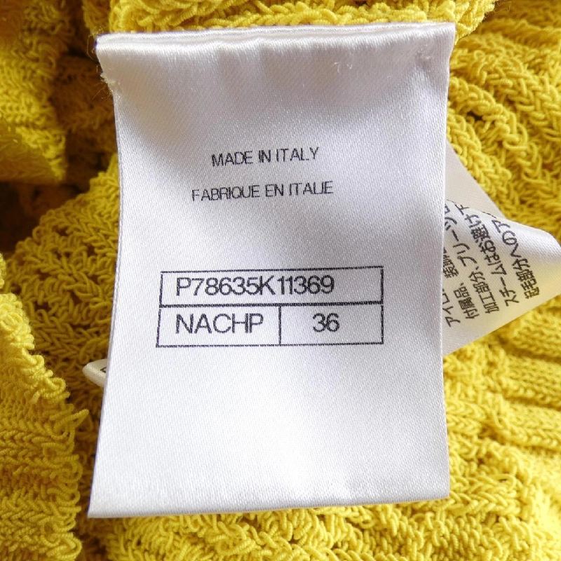 Áo khoác cardigan CHANEL LOOK18 P78635K11369 628840