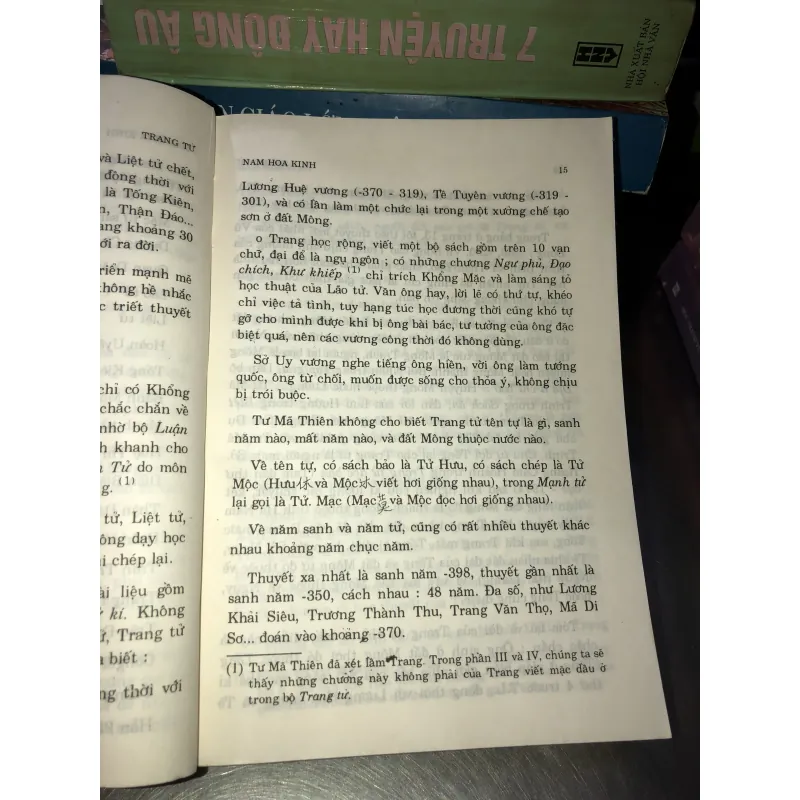 Trang Tử và Nam Hoa Kinh  975034