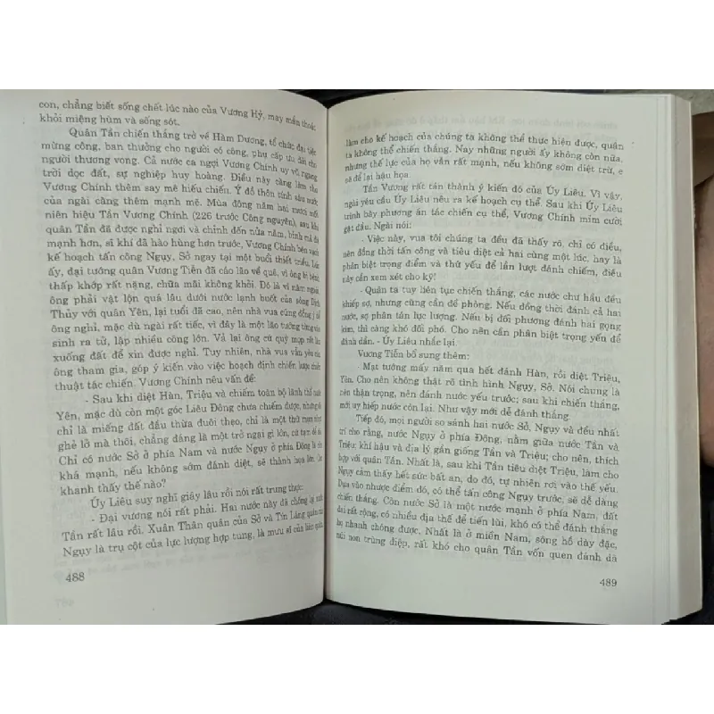 Tần Thủy Hoàng Diễn nghĩa 603778