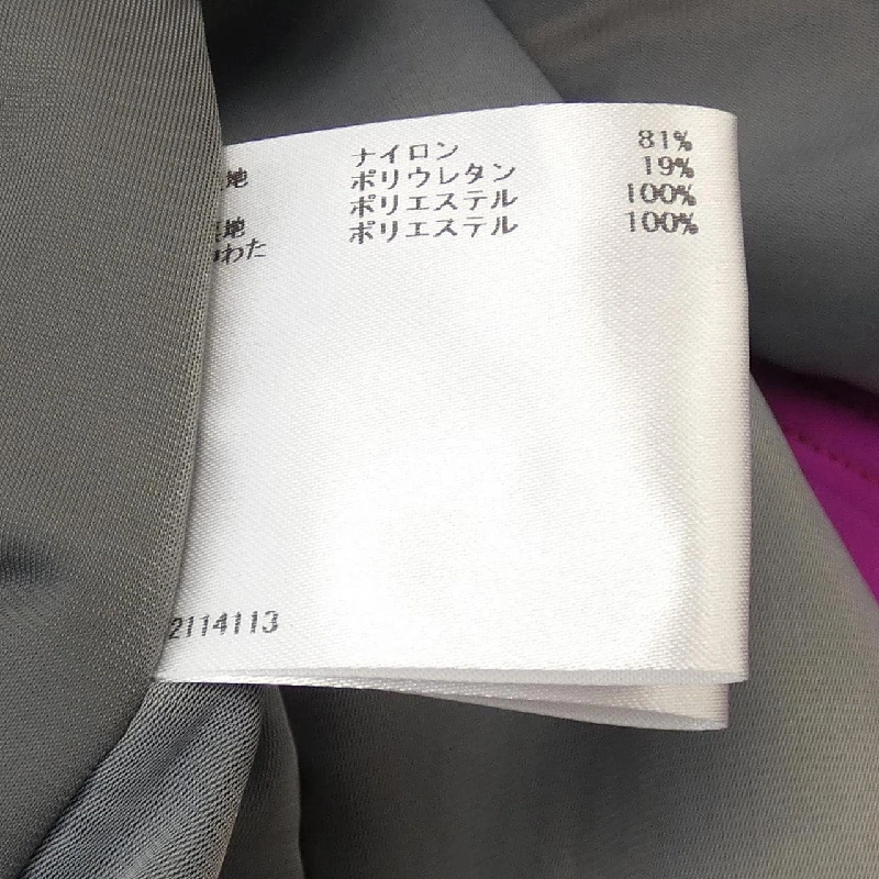 Áo khoác MUNSING WEAR - Hàng hiệu Authentic 819411