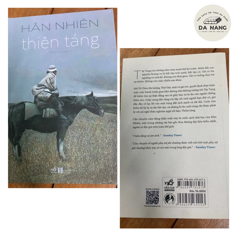 Thiên táng 540234