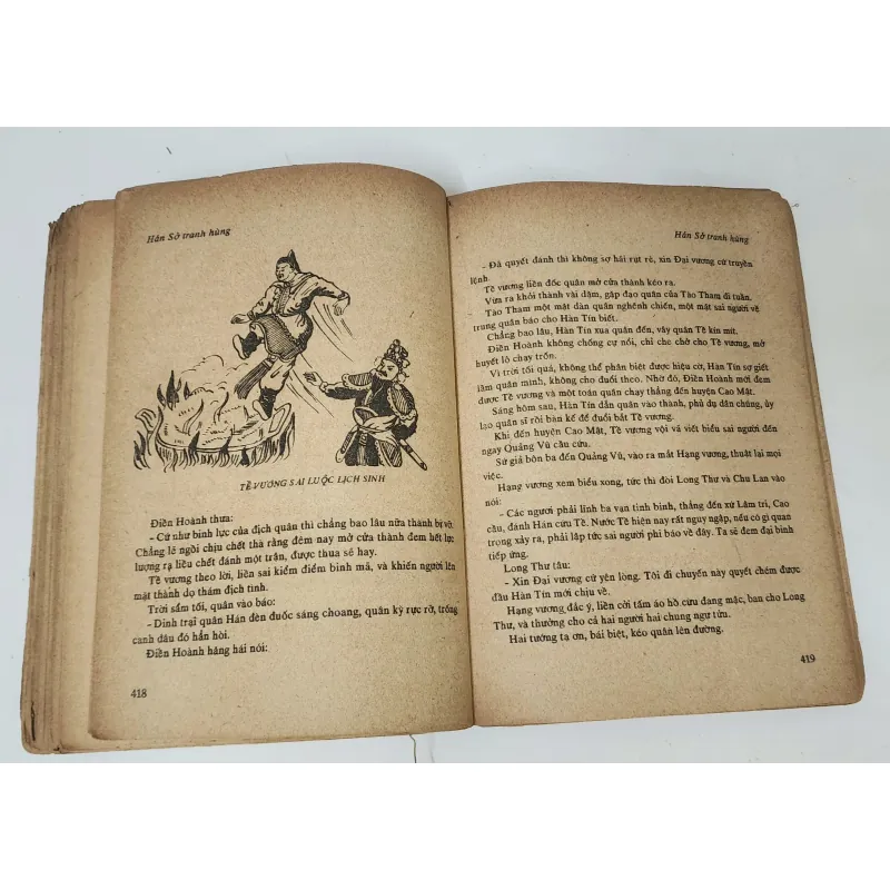 Tác phẩm VH cổ điển Trung Quốc: HÁN SỞ TRANH HÙNG (tranh vẽ minh họa) 759345