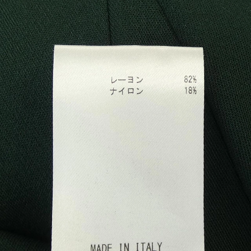 【Mã giảm giá】JIL SANDER Váy 653060