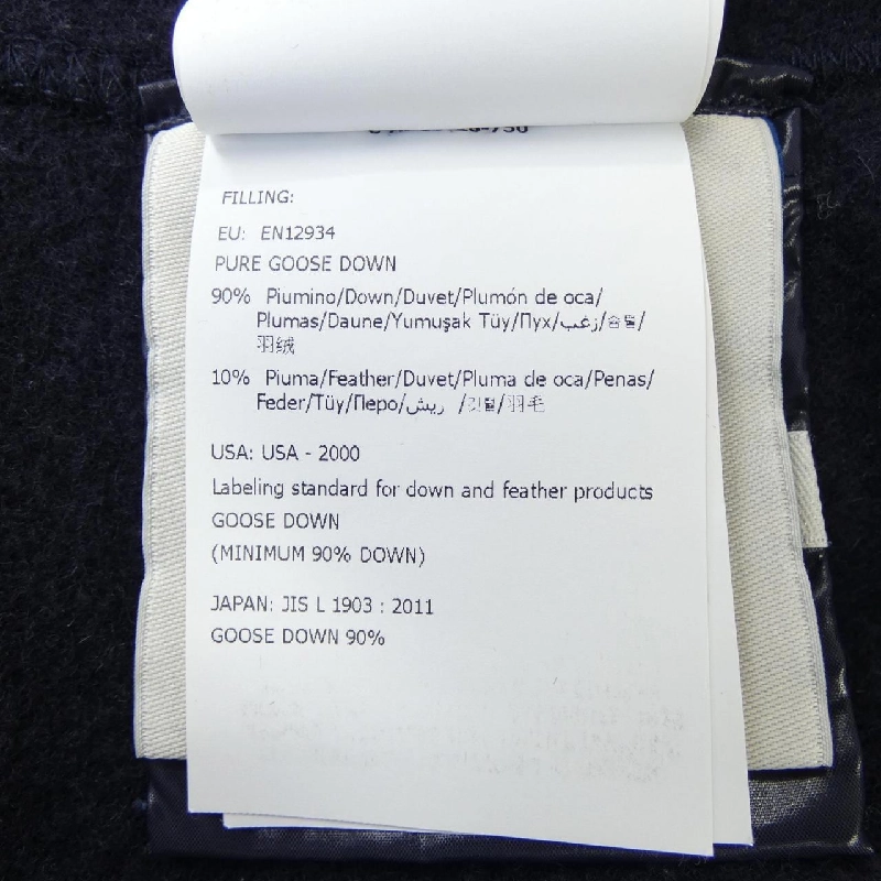 【Mã giảm giá】Áo khoác Moncler MONCLER 639586