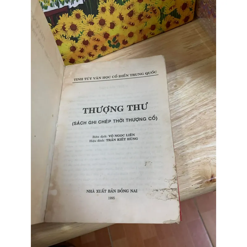 Thượng Thư (Sách Ghi Chép Thời Thương Cổ) 926377