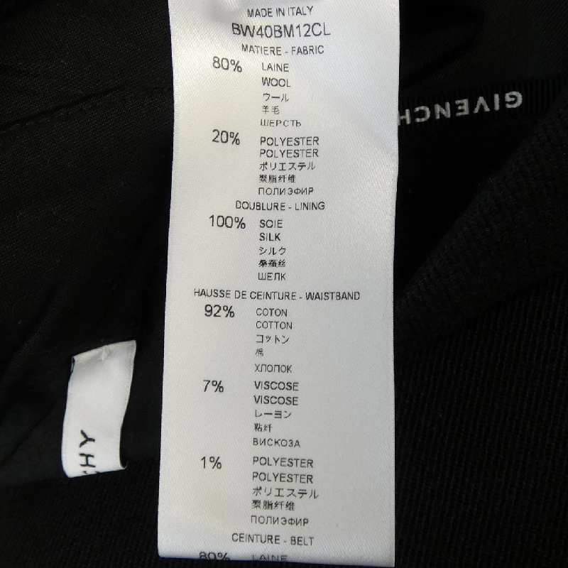 Chân váy GIVENCHY BM40BM12CL - Hàng hiệu Authentic 811145