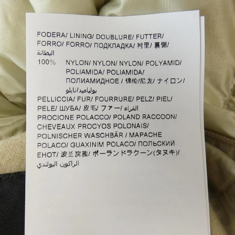 【Mã giảm giá】Áo khoác lông vũ TATRAS 638002