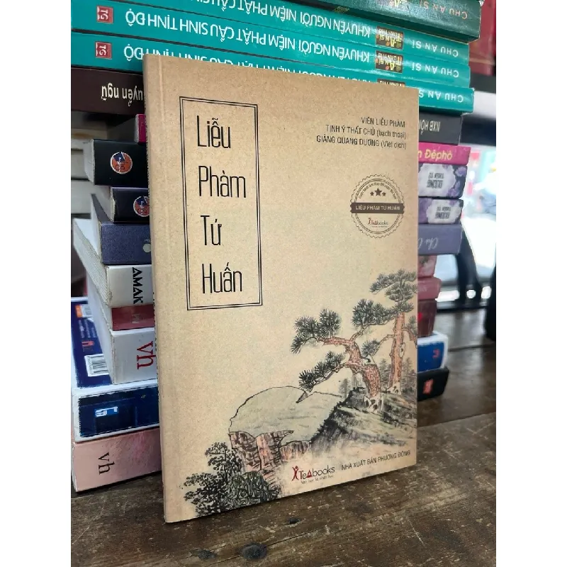 Liễu phàm tứ huấn - Viên Liễu Phàm 602553