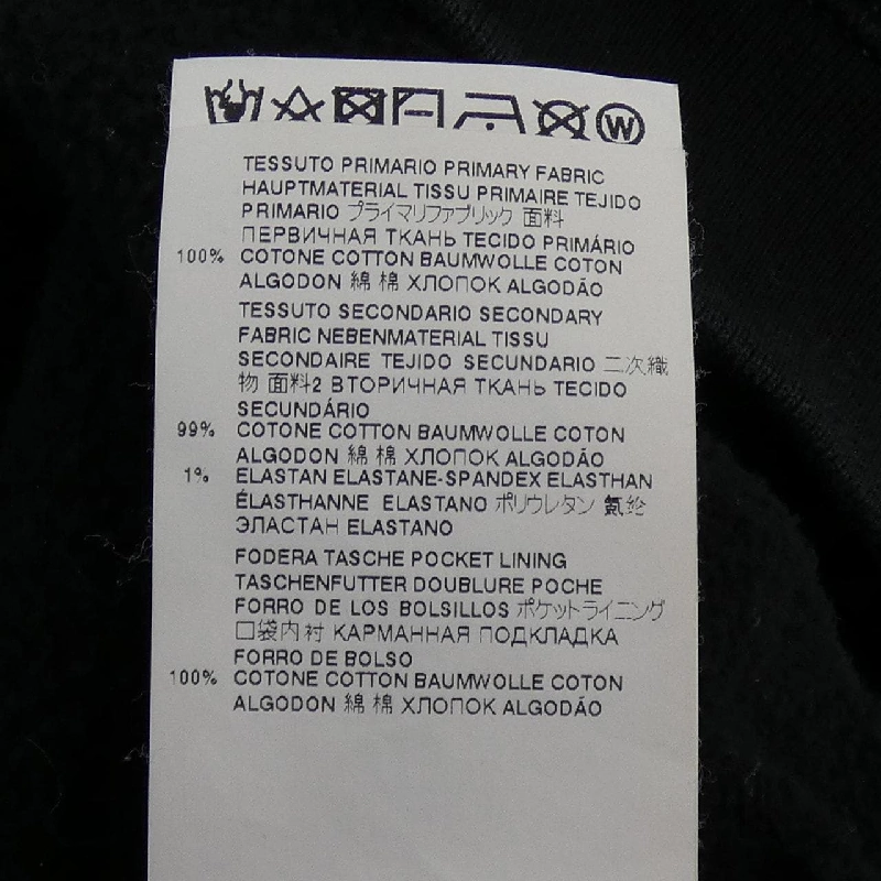 Hàng hiệu DSQUARED2 S75CV0515 Áo khoác - Hàng hiệu Authentic 815845