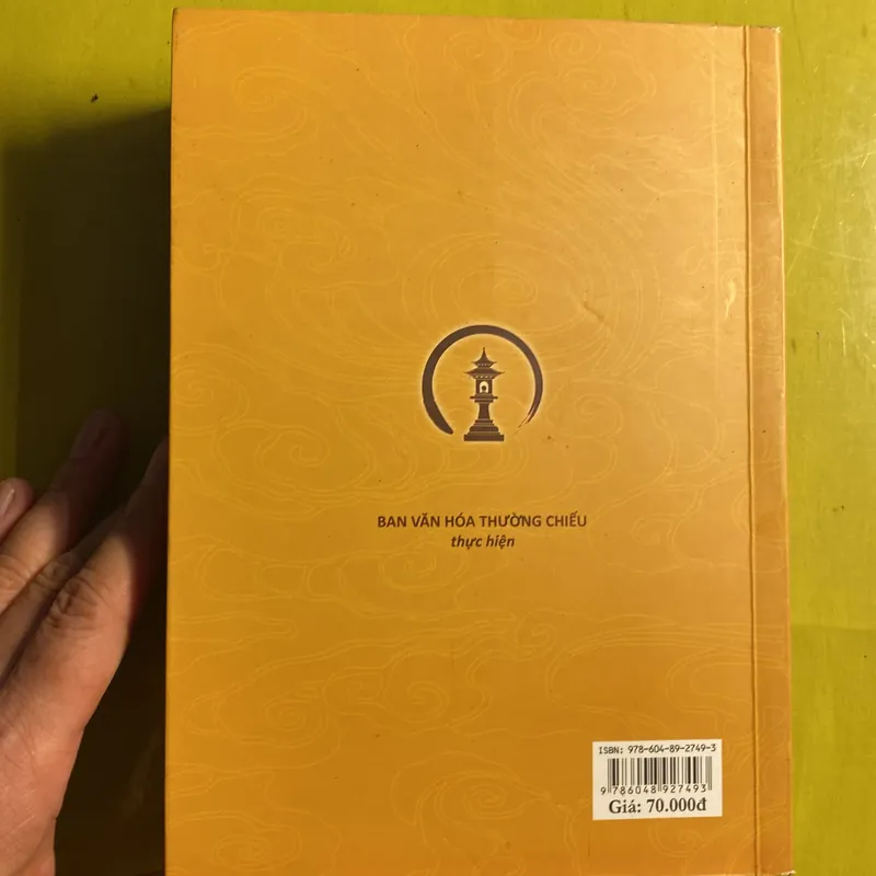 Tam Tổ Trúc Lâm - HT Thích Thanh Từ Giảng giải 608457