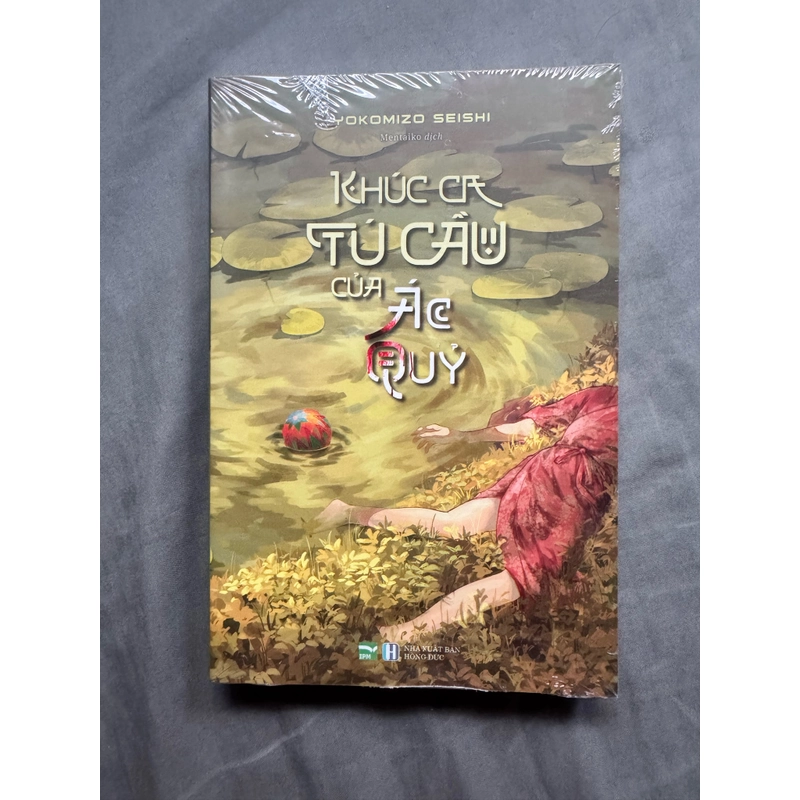 Khúc ca tú cầu của ác quỷ 409496