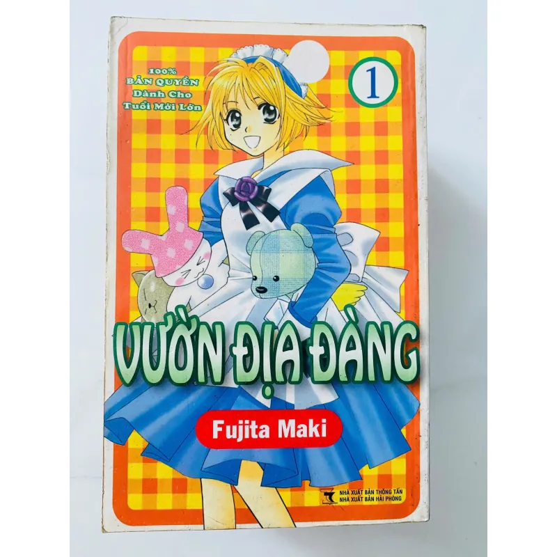 Vườn Địa Đàng 1-8 575017