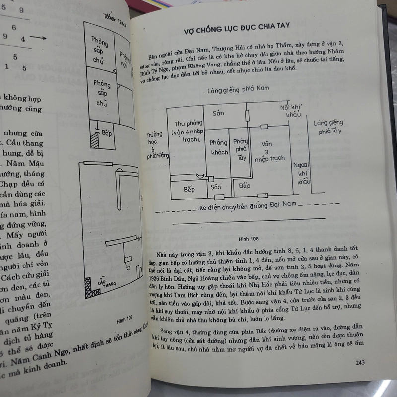 Trạch Vận Tân Án  77042